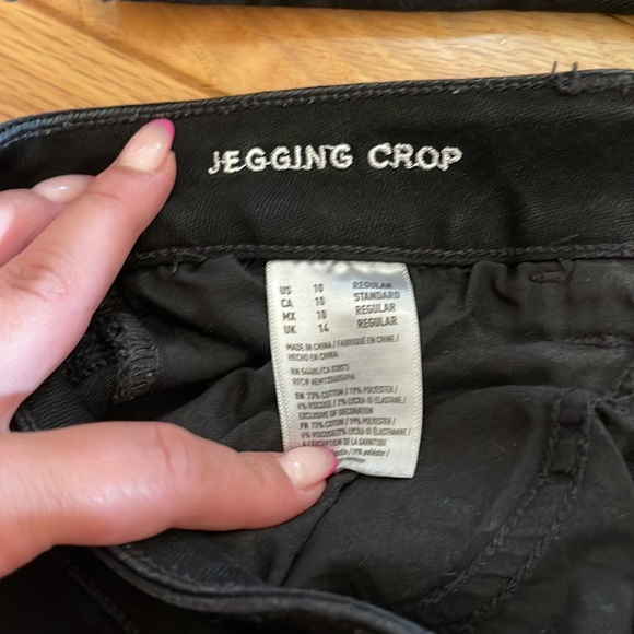 American Eagle - Super Super Stretch Jegging Crop - Picture 4 of 4